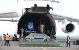 Cyclone Chido : un Antonov spécialement affrété pour répondre à l’urgence à Mayotte