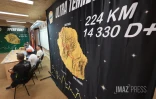 UTOI 2026