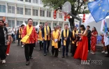 Guan Di 2026