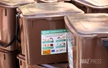 borne de collecte de biodéchets 