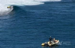 quiksilver urf challenge 2026