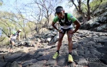 Grand Raid 2023