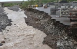 Cyclone Belal 