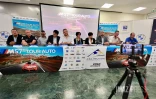 Tour auto 2026