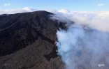 volcan