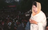 Khaleda Zia pendant un rassemblement de son parti à Dacca, le 27 décembre 1997