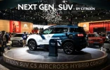 L'hybride Citroen SUV C5 est exposée au Mondial de l'automobile le 04 octobre 2018 à Paris 