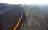 volcan 