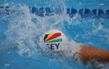 championnat de la réunion 2017