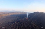 Volcan mardi