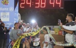 Grand raid 2026