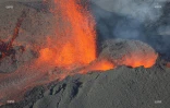 Volcan