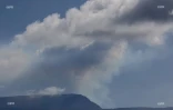 Volcan 7 décembre 