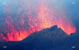 volcan 