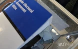 2ème tour législatives 2024