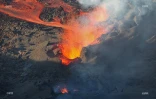 Volcan mardi