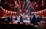 candidates miss reunion 2026