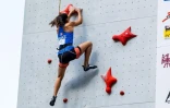 Quatre Réunionnais en lice aux championnats du monde des jeunes