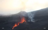 volcan 
