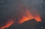 volcan 