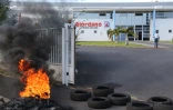 Giordano Industries