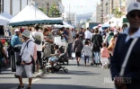 braderie océan 2025 