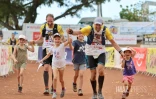 Grand Raid 2023