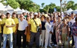 Saint-Denis Plan Chikungunya