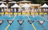 Natation