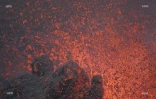 volcan