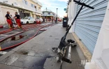 Le Port : une trottinette électrique prend feu, un magasin de vélo victime d'un incendie