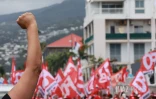 manif intersyndicale 18 septembre 2025, intersyndicale , mmanifestation 