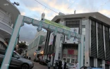 IFTAR - Saint-Denis 