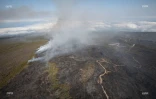 Feu du Maïdo