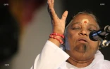 Amma