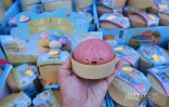 jeu squeezy dumplings 
