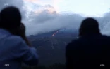Volcan
