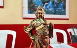 Guan Di
