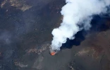 volcan observatoire 