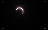 Eclipse 2016