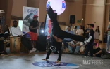 Hip Hop 