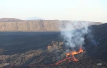 Volcan mardi