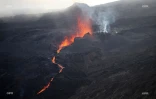 volcan 