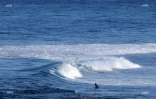 surf à trois bassins