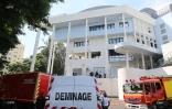 Centre des impôts fermé