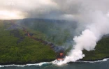 Eruption au Piton de la fournaise