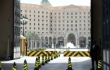 Photo de l'entrée principale du Ritz Carlton de Ryad, prise le 11 février 2018