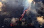 Eruption mai 2015