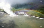 volcan 2007 rétro
