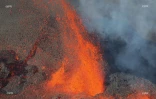 Volcan